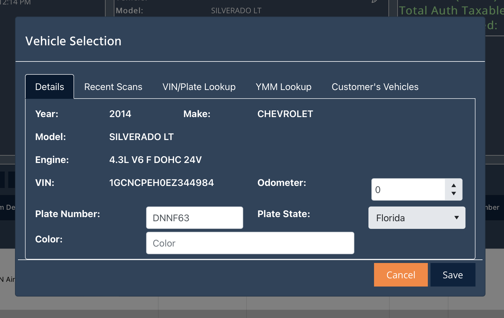 Auto garage invoice software vehicle edit